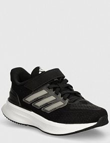 Buty sportowe Adidas  czarne dziecięce IF4151