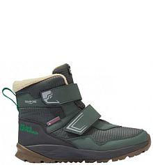 Śniegowce Jack Wolfskin  zielone dziecięce A62144