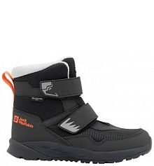Śniegowce Jack Wolfskin  czarne dziecięce A62144