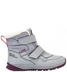 Śniegowce Jack Wolfskin  szare dziecięce A62146