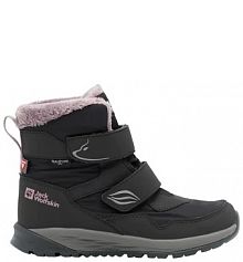 Śniegowce Jack Wolfskin  czarne dziecięce A62146