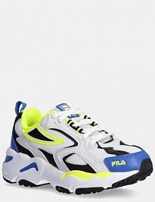 Sneakersy Fila  szare dziecięce FFK0042