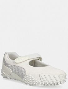 Baleriny Puma  beżowe damskie 401062