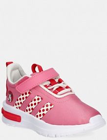 Buty sportowe Adidas  różowe dziecięce IH8740