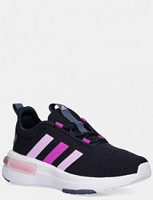 Buty sportowe Adidas  granatowe dziecięce JH9580
