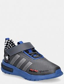 Buty sportowe Adidas  szare dziecięce IH8741