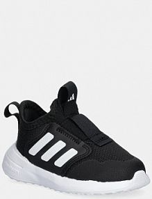 Buty sportowe Adidas  czarne dziecięce IH1059