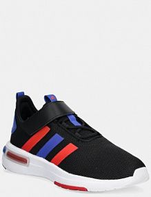 Buty sportowe Adidas  czarne dziecięce JH9573