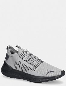 Buty sportowe Puma  szare męskie 311482