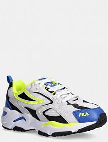 Sneakersy Fila  szare dziecięce FFT0025