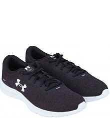 Trampki męskie UNDER ARMOUR