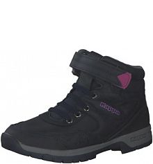 Buty dziecięce Kappa Lithium
