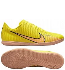 Buty do gry w piłkę Nike Vapor 15 Club IC Halówki damskie