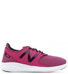Buty do chodzenia dla dzieci New Balance KJCSTGLY dziecięce