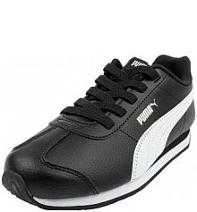 Buty Treningowe Turin 3 Dla Dzieci PUMA dziecięce