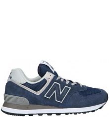 Buty damskie New Balance Sportowe Sneakersy Granatowe Zamszowe