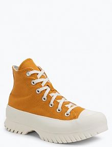 Buty Converse Chuck Taylor All Star Lugged 2.0 damskie