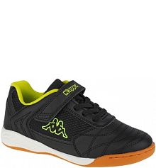 Buty do chodzenia dla dzieci Kappa Damba dziecięce