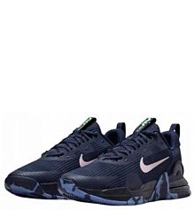Buty Sportowe męskie Nike Air Max Alpha Trainer 5
