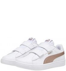 Dziecięce/Kids Rickie Classic V PS Ekologiczne Skórzane Buty Treningowe PUMA