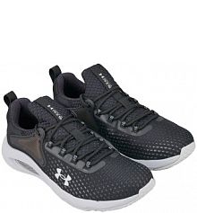 Męskie Buty Sportowe Hovr Rise UNDER ARMOUR