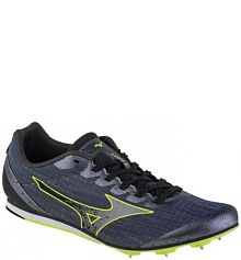 Męskie Buty Sportowe X First MIZUNO