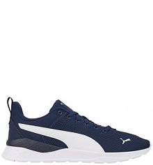 Trampki Unisex Dla Dorosłych Anzarun Lite PUMA damskie