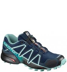 Buty Salomon Performance czerwone Fitness damskie