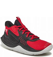 Buty do koszykówki Under Armour Jet' 23 damskie