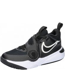 Buty Nike Hustle D1 czarne junior męskie