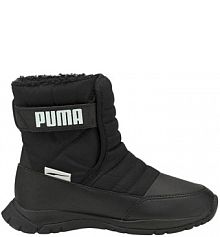 Skórzane Buty Śniegowe Dla Dzieci PUMA dziecięce