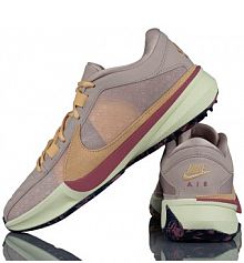 Buty do biegania męskie Nike Zoom Freak 5