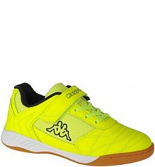 Buty do chodzenia dla dzieci Kappa Damba dziecięce