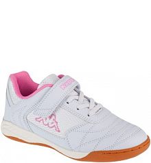 Buty do chodzenia dla dzieci Kappa Damba dziecięce