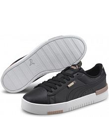 Buty Dorosły Puma Jada Renew złocony damskie