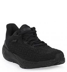 Buty do biegania męskie Under Armour 001 Hovr Machina 3 Clone