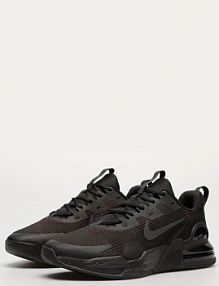 Buty Sportowe Nike Air Max Alpha Trainer 5 męskie