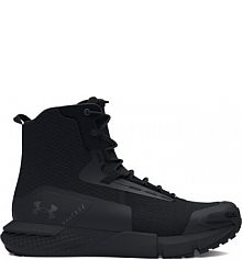 Buty turystyczne Under Armour Valsetz Tactical męskie