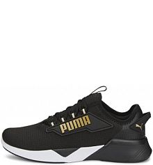 Buty do biegania męskie Puma RETALIATE 2 damskie