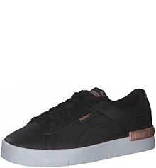 Buty do chodzenia damskie Puma Jada