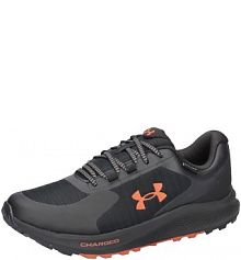 Buty do biegania Under Armour Bandit 3 męskie