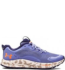 Buty sportowe Under Armour Charged Bandit 2 szare damskie