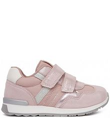 Sneakersy Lasocki Kids różowe dziecięce CEO-CI12-2810-01(III)DZ