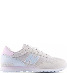 Sneakersy New Balance szare/czerwone/różowe dziecięce GC515BD