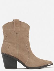 Ciemnobeżowe Skórzane Botki Kowbojki z Metaliczną Aplikacją na Nosku Saneara ideal damskie