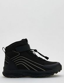 Wodoodporne buty trekkingowe Reserved czarne dziecięce 644GO-99X