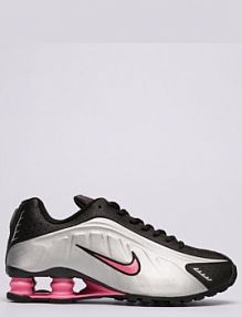 Sneakersy Nike szare dziecięce Shox R4