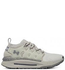 Sneakersy Under Armour szare męskie 