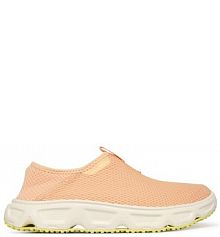 Sneakersy Salomon beżowe damskie 