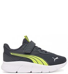 Sneakersy Puma szare dziecięce 